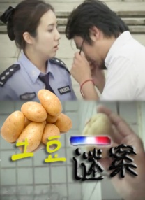 gif求出处
