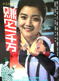 3a毛片